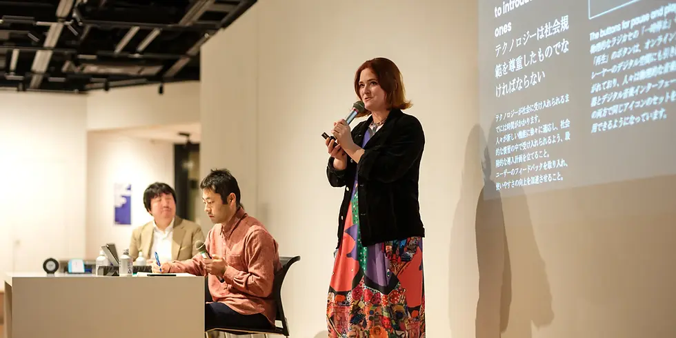 Amber Case speaking Tokyo